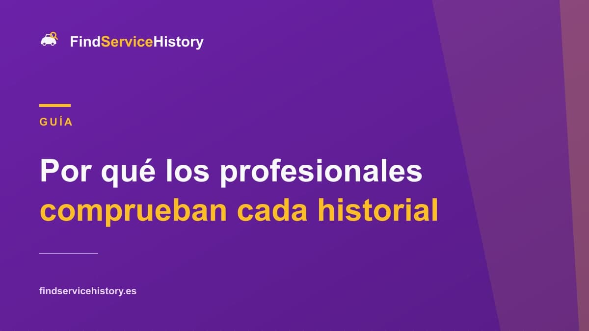 Por qué los profesionales comprueban cada historial